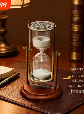 晨汐金属桌面摆件欧式客厅装饰