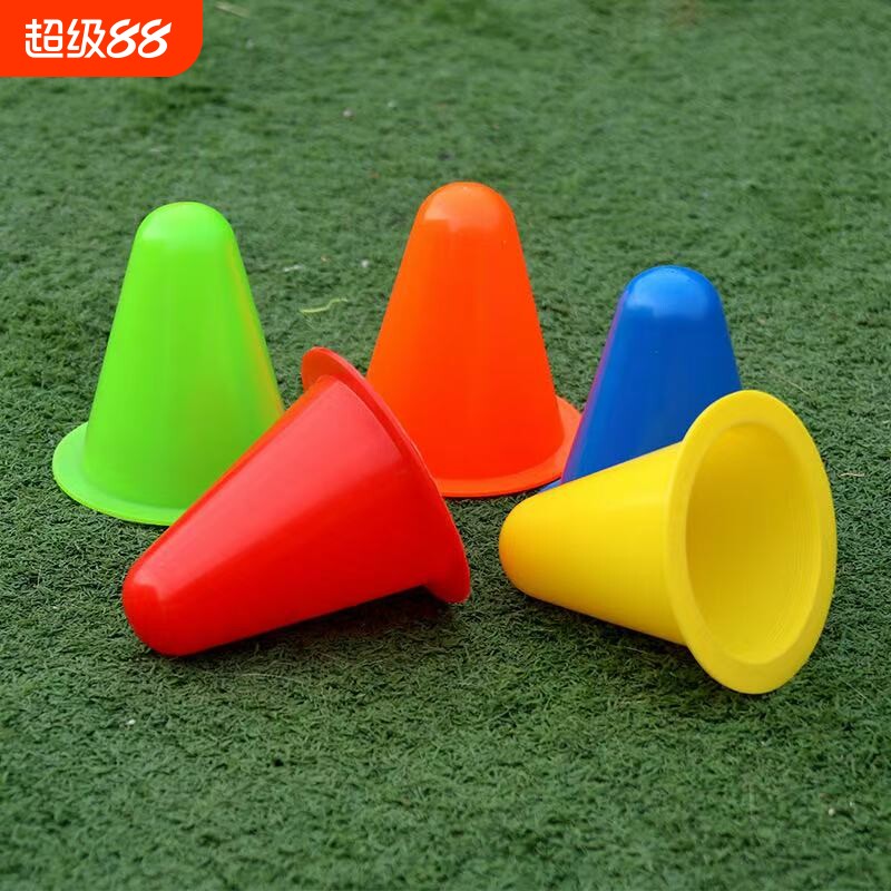 轮滑桩杯溜冰鞋路轮滑障碍物绕桩角标标志筒训练小锥桶足球路障