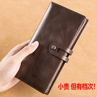 复古长款男士钱包多卡位2026新款皮革卡包证件收纳包卡夹现金黑色