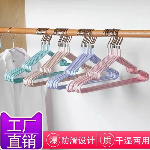 成人衣架加粗加厚衣挂粗装衣撑子加粗款防滑晾衣服架家用挂衣衣柜