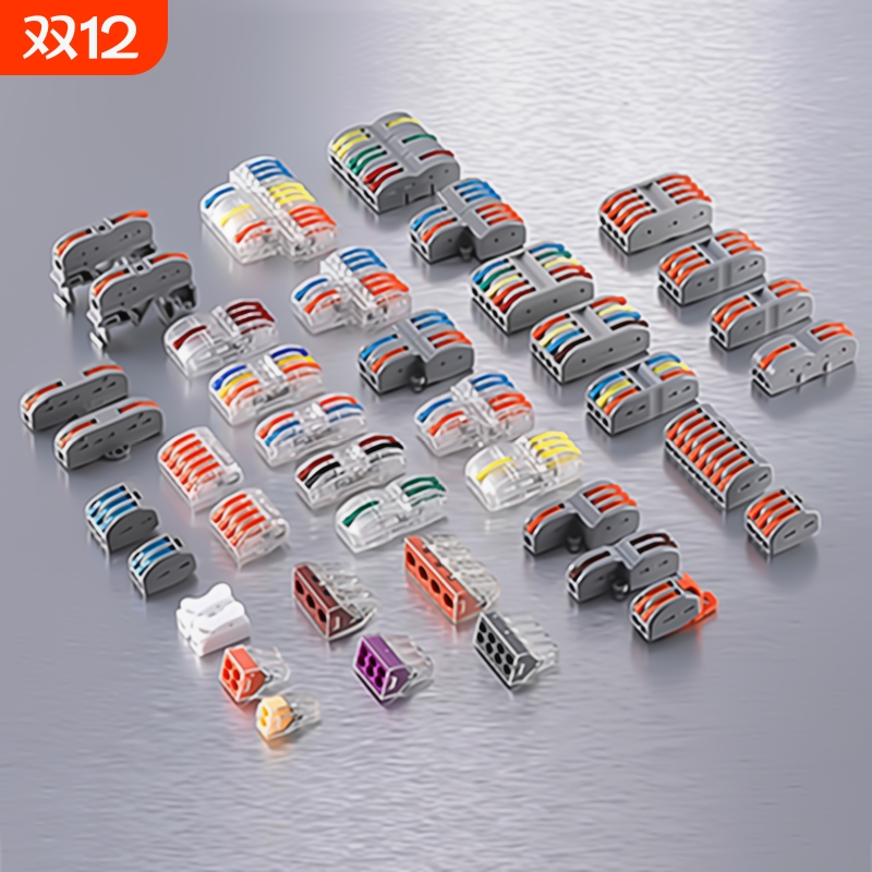 菲德电气弹簧式接线spl厂家直销