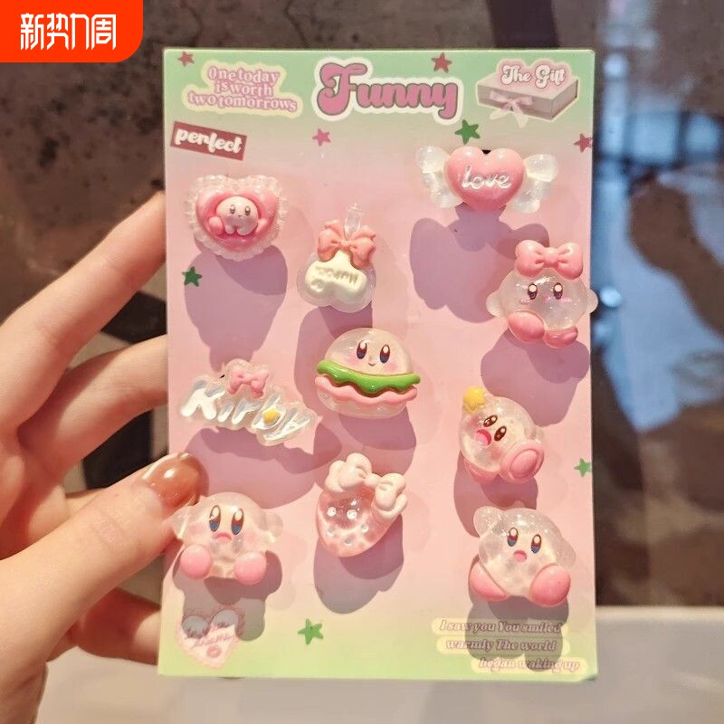 适配crocs洞洞鞋可爱配饰diy配件卡通立体鞋扣鞋花可拆卸装饰