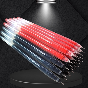 【文具0814】【淘特直上】大容量巨能写中性笔0.5mm黑色针管签字