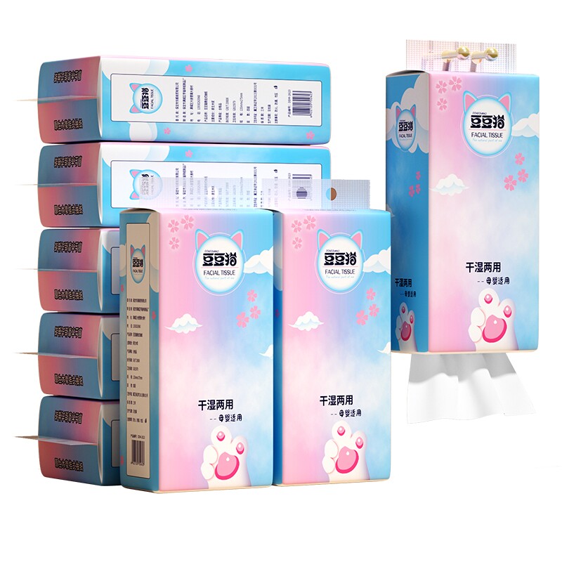 纸巾大提悬挂式卫生纸家用抽纸面巾纸巾擦手用纸实惠装整箱批厕纸图片