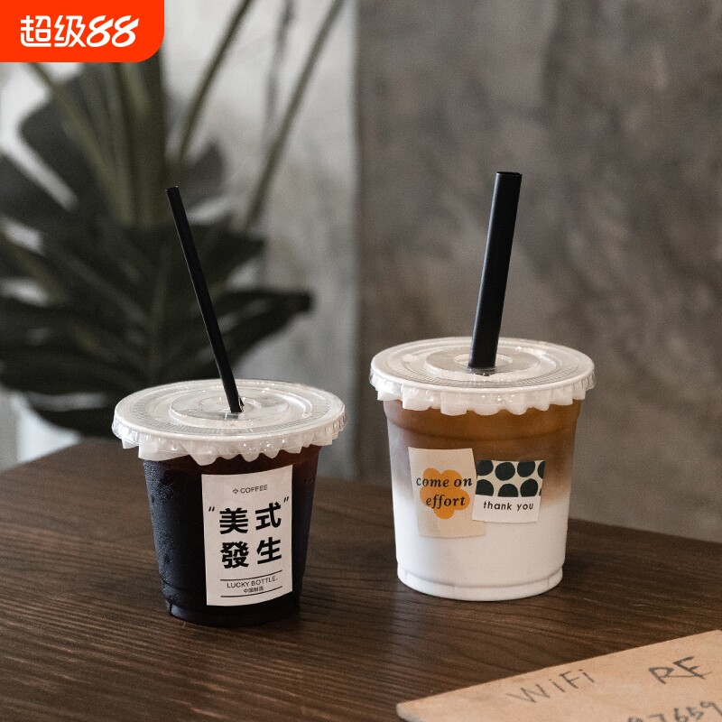 咖啡杯奶茶杯36ml400ml500ml图片