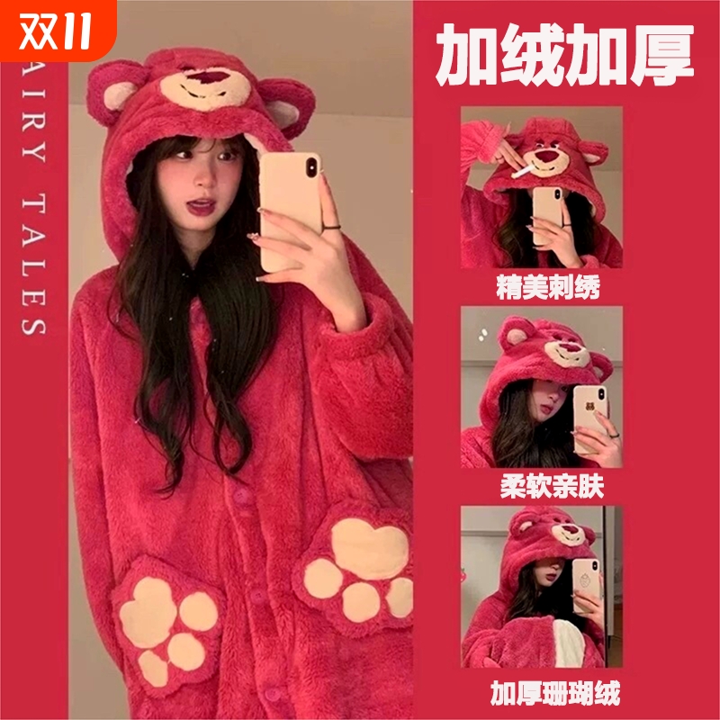 2024新款珊瑚绒加厚睡衣冬季女秋冬长款草莓熊玉桂狗加绒学生睡袍