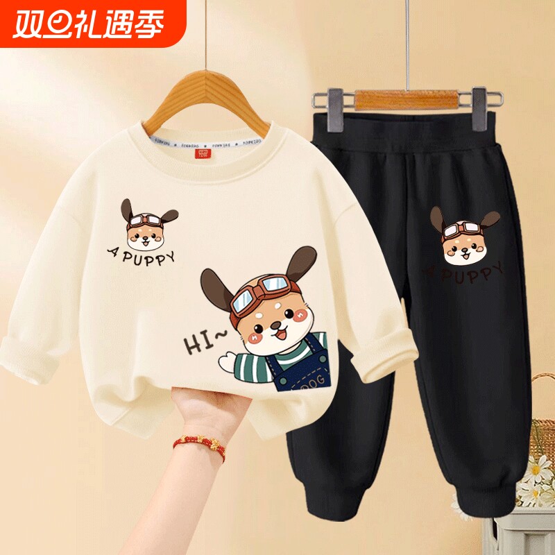 男童秋装套装2024新款卡通洋气卫衣卫裤运动春秋男孩儿童两件套潮