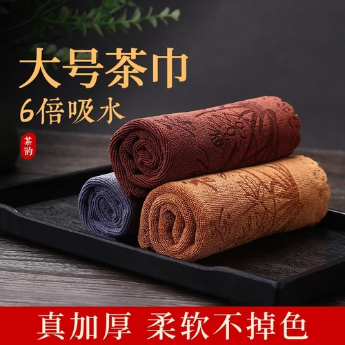 高档吸水茶布茶巾|超8000次加购