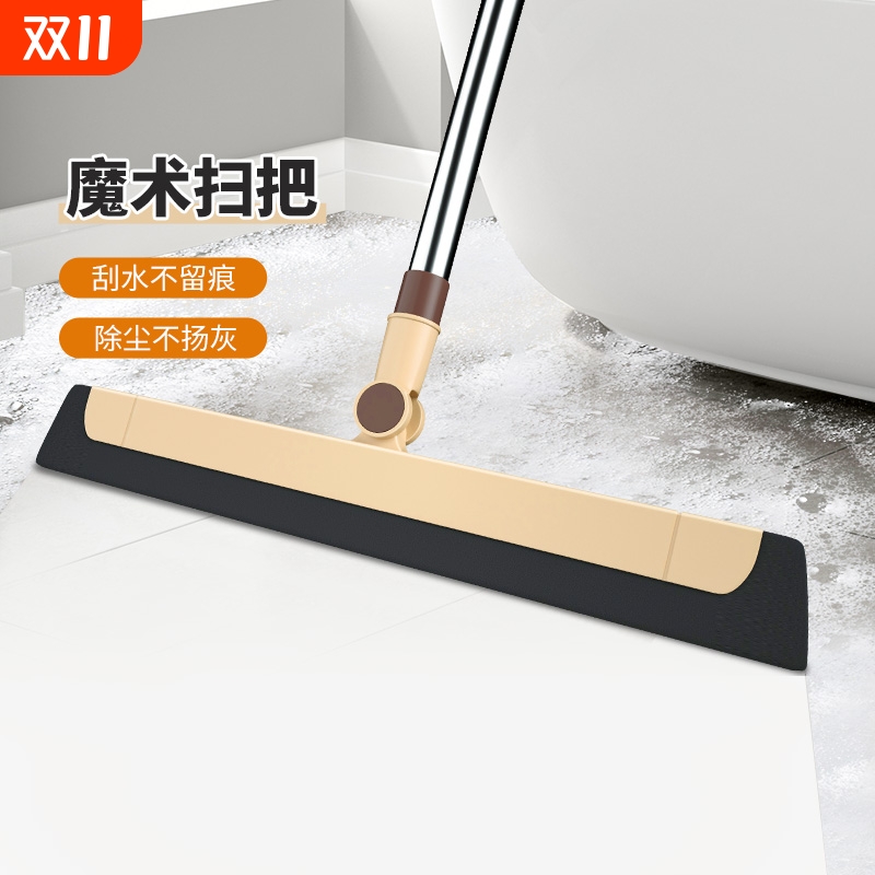 卫生间刮水器地面拖把厕所地刮头发神器刮窗床底扫地魔术清洁替换
