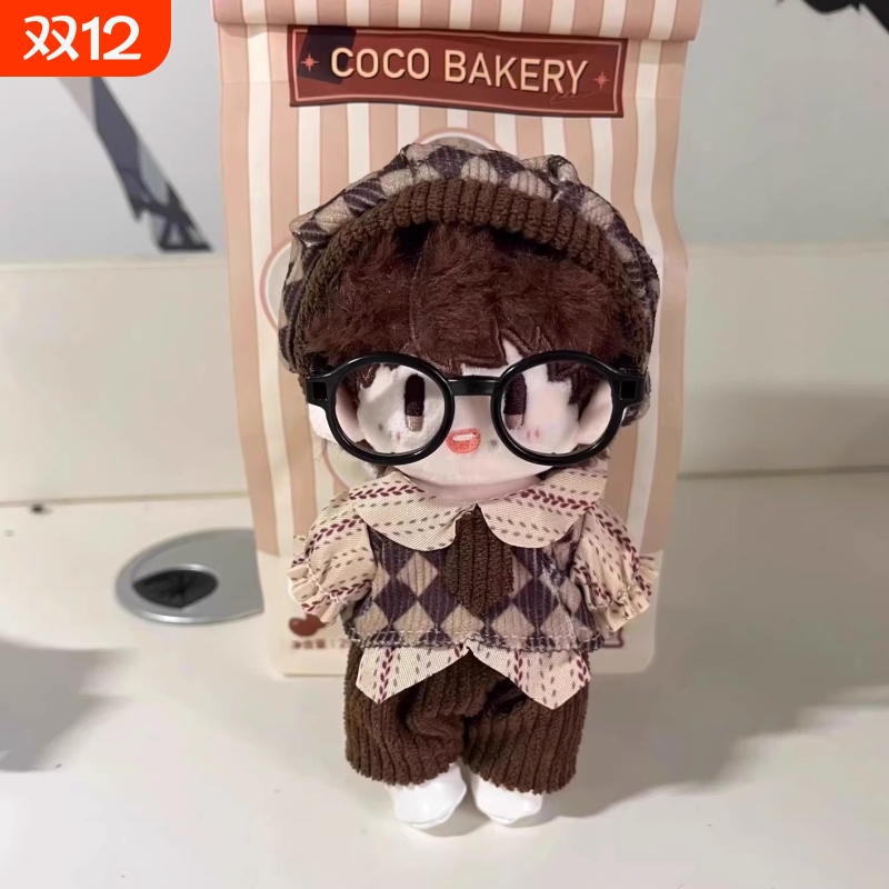 周可可周深周边毛绒可爱棉花娃娃10cm娃衣玩偶娃娃换装冬日