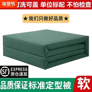 手工定型被棉被宿舍军绿色保暖可标准模型被被子新疆棉帆布内务