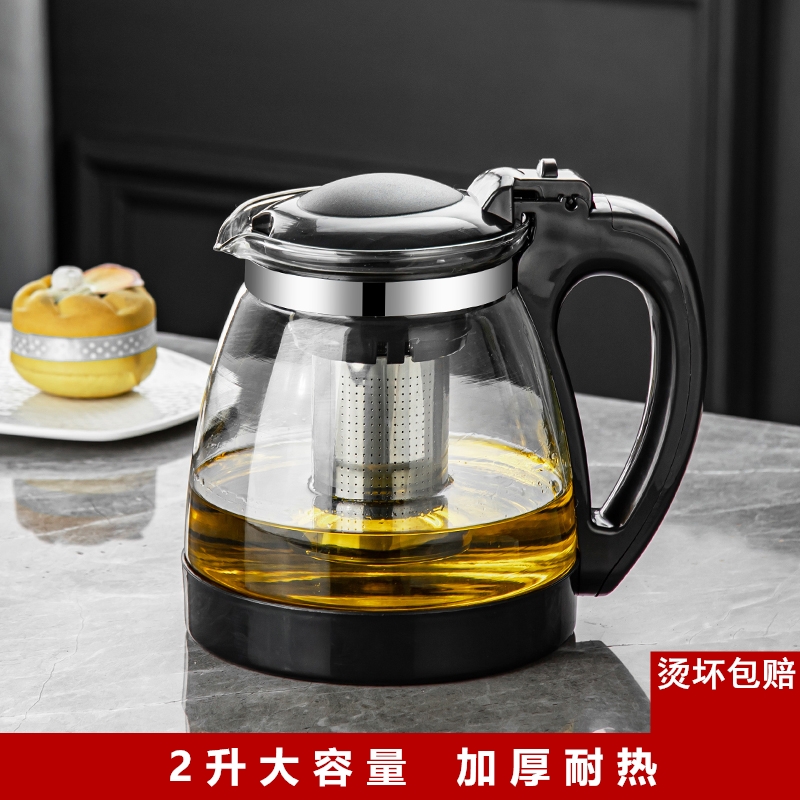 防爆茶壶大容量玻璃泡茶壶家用功夫茶具花茶壶套装冲茶器红茶大号 餐饮具 茶壶 原图主图