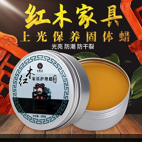 Пчелиный воск, мебель, браслет из воскового агата, натуральный ткань для полировки из натурального дерева