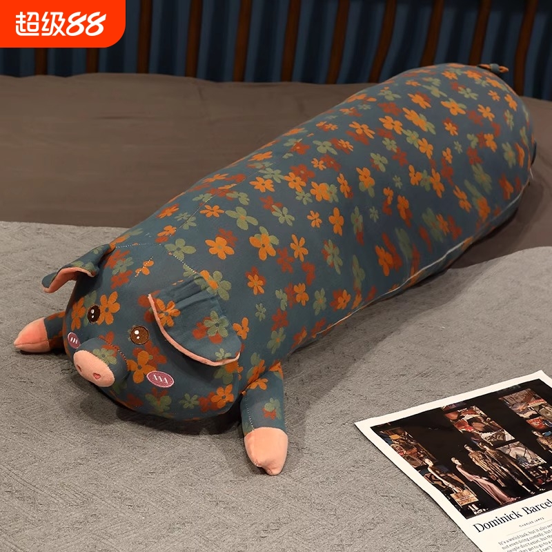 三层纱猪猪抱枕女生睡觉长条枕夹腿可拆洗猪玩偶公仔大号毛绒玩具