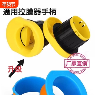 新款升级带c手柄加厚护手套神器塑料拉伸膜托薄膜专用价格