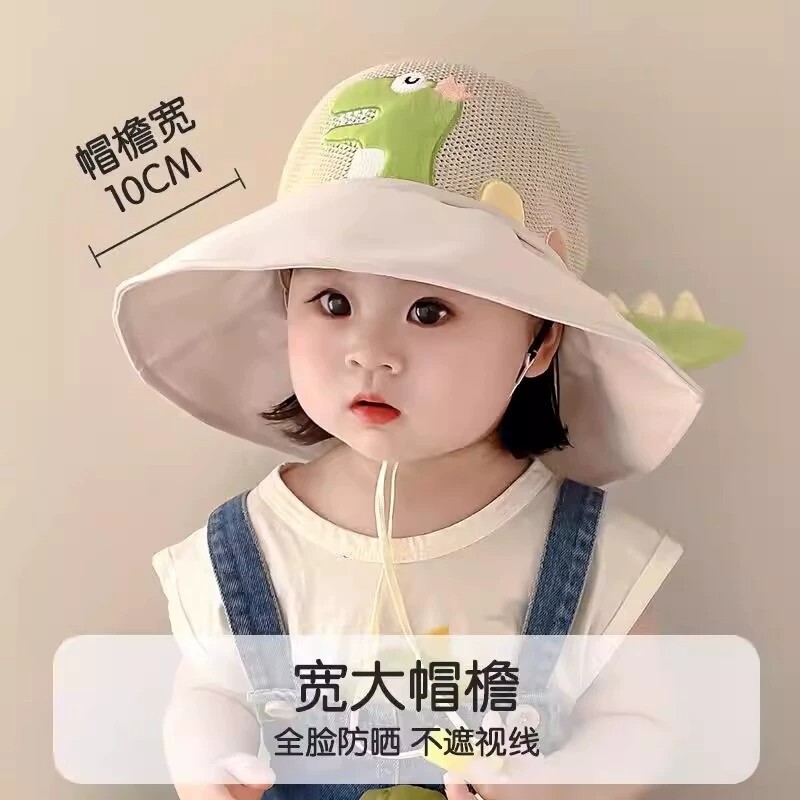 儿童防晒帽女童遮阳帽男童大帽檐防紫外线太阳帽透气渔夫帽夏全脸图片