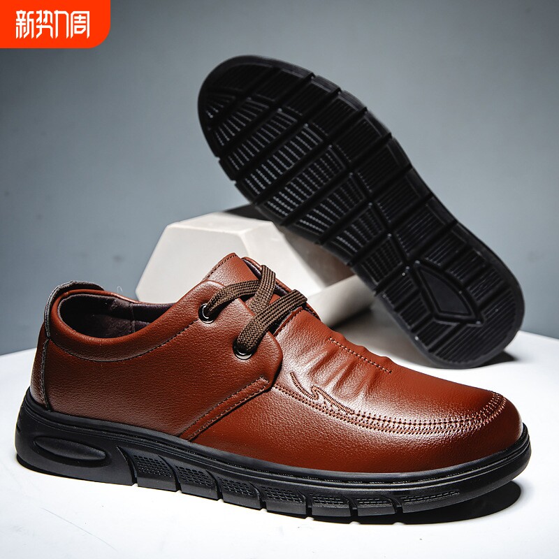 男式皮鞋新款透气软底软皮百搭商务休闲鞋橡胶厚底防滑耐磨豆豆鞋