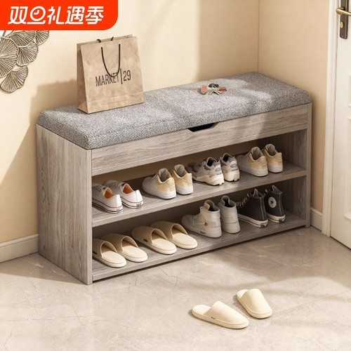 换鞋凳门口家用鞋柜可坐鞋架入户极窄穿鞋凳进门坐凳一体凳子多层