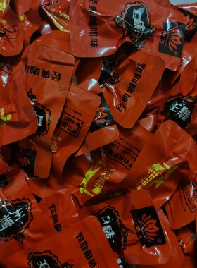 口味王经典咖啡味散籽槟榔正品30元50元横扫千军金凤独立包装青果