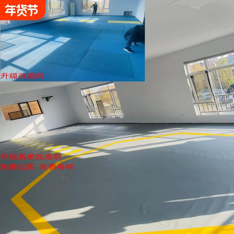 跆拳道盖单拳击擂台盖布PVC盖单散打摔跤垫盖单格斗搏击盖布,运动/瑜伽/健身/球迷用品,跆拳道场馆垫,淘宝优惠券,粉丝福利购,淘宝优惠卷