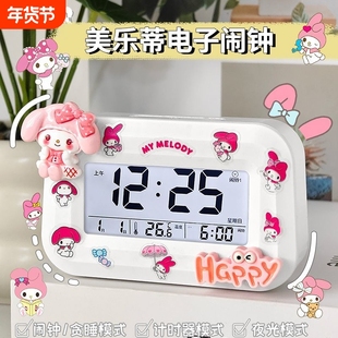 迷你夜光闹钟玉桂狗多功能静音时钟便携学生小巧桌面钟表起床神器