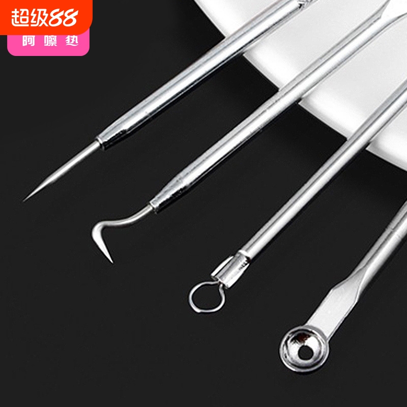 粉刺针AF1sl001-基础款粉刺针脸部清洁工具挑脂肪粒粉刺尖头美容