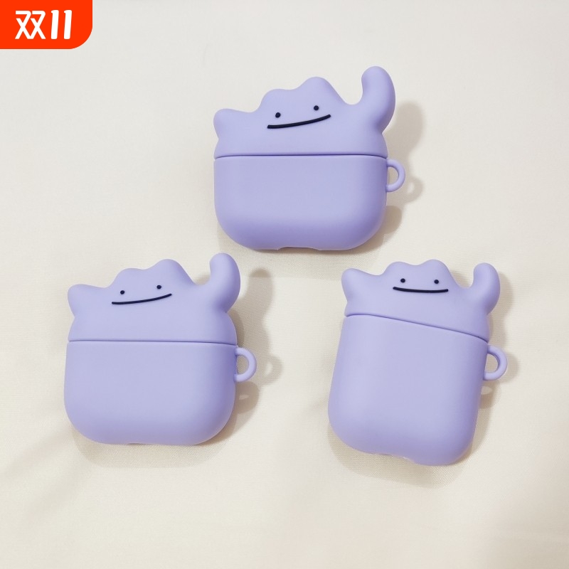 {卖点}