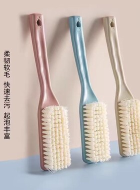 1把软毛鞋刷家用长柄衣物刷清洁小刷子专用刷不伤鞋刷鞋洗鞋神器