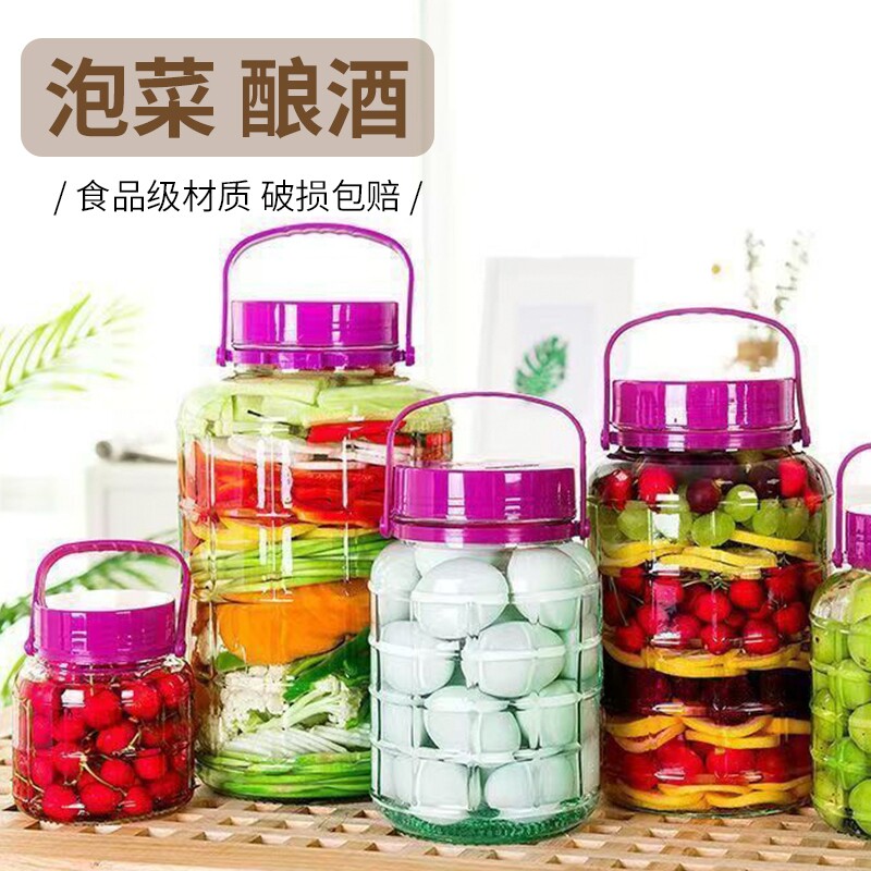 泡酒专用玻璃瓶食品级家用密封罐瓶子装泡菜坛子腌菜酒瓶酒坛酒罐