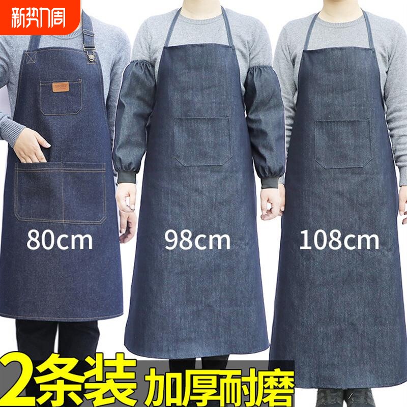 牛仔围裙工作加厚耐磨男女电焊工厂围腰成人劳保帆布罩衣超强打扫
