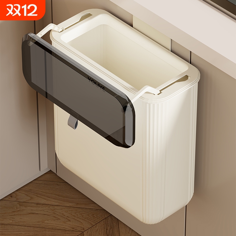 壁挂式厨房垃圾桶带盖架
