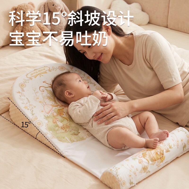 婴儿防吐奶斜坡垫喂奶斜坡枕新生儿宝宝防溢奶躺睡神器胀气趴趴枕