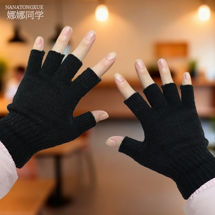 半指保暖手套女秋冬防寒触屏漏指头可爱成人学生写字骑车红色黑色