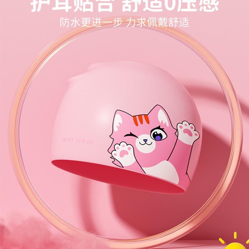 儿童硅胶泳帽女童长发专用舒适不勒头可爱卡通防水护耳游泳帽批发图片