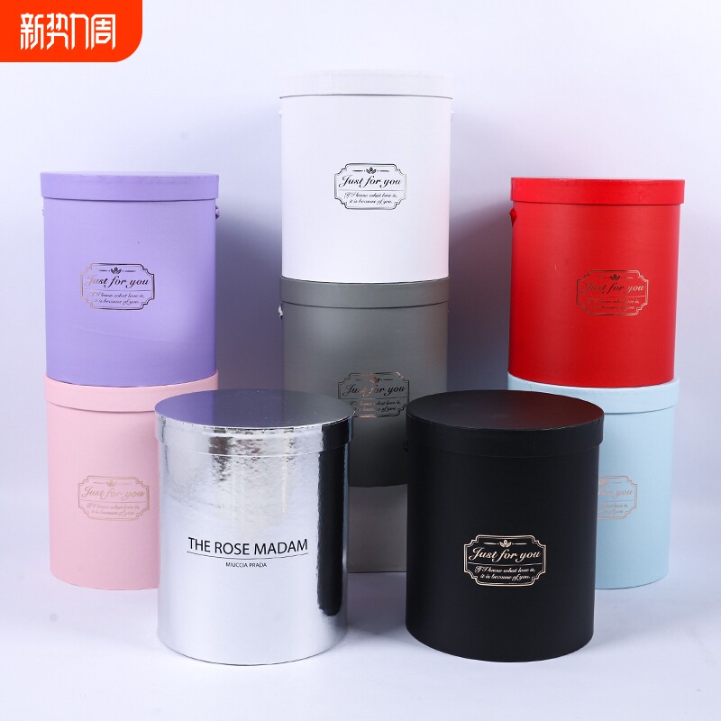 套三鲜花抱抱桶花束包装盒银色白色黑色花盒礼盒插花花桶花艺资材