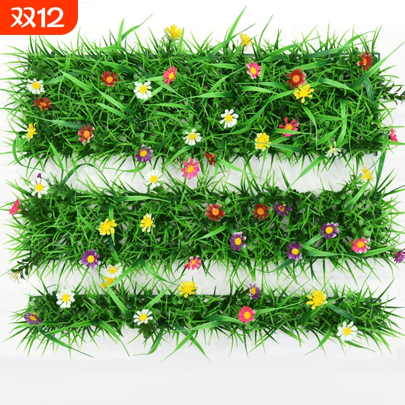 仿真草坪带花隔断人造植物墙绿植