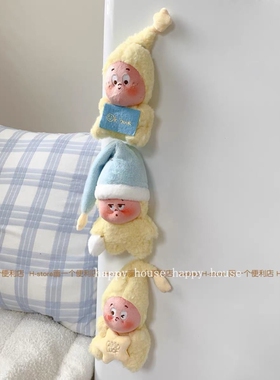 星星人冰箱贴治愈系磁性