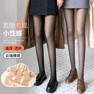 光腿神器一体透肤裤加绒女秋冬季加厚保暖黑丝袜女假透肉连裤袜灰