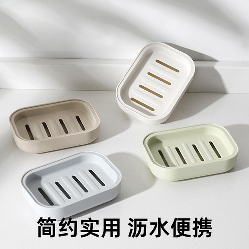 双层带盖香皂盒浴室卫生间沥水