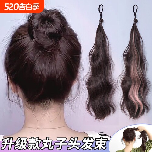 自绕式丸子头假发发束花苞头盘发髻发圈自然蓬松仿真扎头发包神器