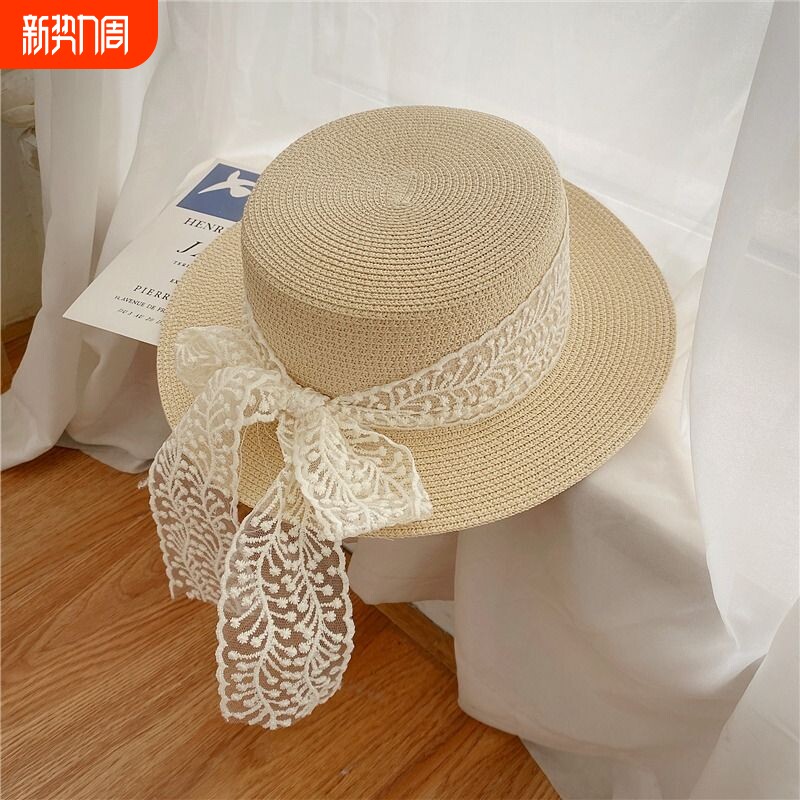 小清新田园风时尚百搭平顶蕾丝遮阳帽女草编出游太阳帽子防晒大檐