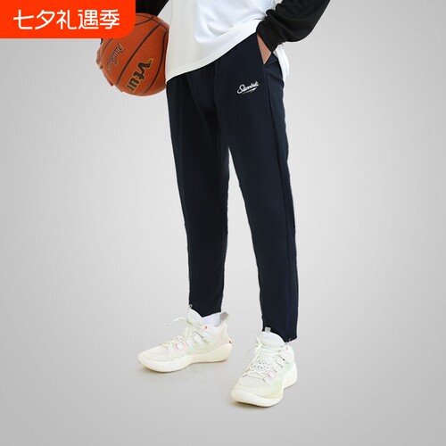 SLAMBALL美式篮球运动男拉链长裤