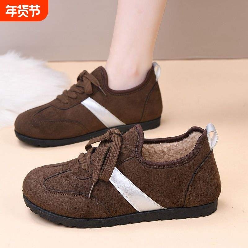 加绒阿甘鞋女款2025新款女鞋秋冬厚底雪地靴德训棉鞋运动鞋子平底,女鞋,棉鞋,淘宝优惠券,粉丝福利购,淘宝优惠卷