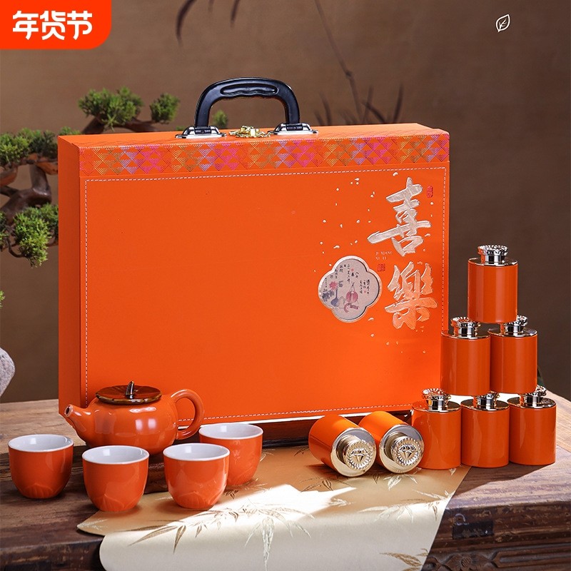 铁观音茶叶礼盒送人小罐装乌龙茶浓香型送领导高档茶送礼年货,茶,特色产区乌龙茶,淘宝优惠券,粉丝福利购,淘宝优惠卷