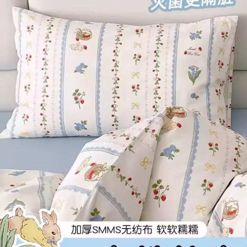 一次性枕套旅行加厚无菌单枕巾床上用品双人酒店枕头套四件套被罩