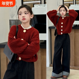女童毛衣外套秋冬2025新款女大童红色针织儿童初中生开衫毛线上衣