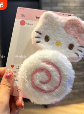 【3114人好评】可爱少女心粉色凯蒂猫鱼板发夹大号凯蒂猫BB夹毛茸