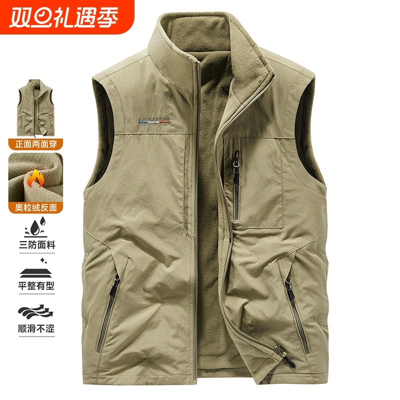 户外马甲双面穿春秋保暖多口袋马夹工装男摇粒绒加绒背心外套防风