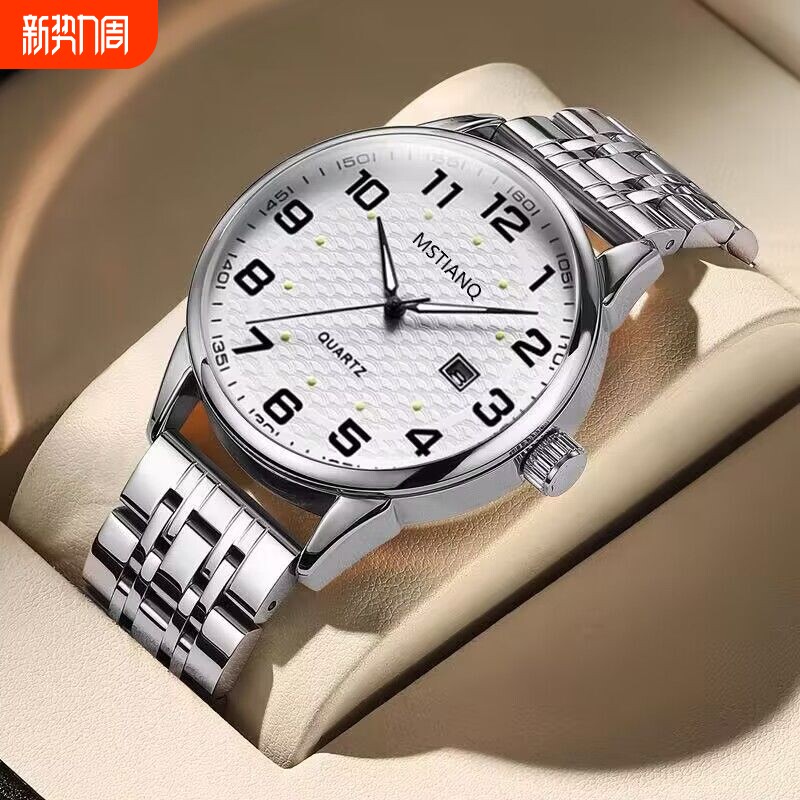 老人手表机械中老年人男士女士爸爸妈妈款防水夜光石英日历显示