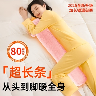 大号注水式 暖水袋灌水睡觉暖脚神器水捂子 热水袋被窝专用加长条款